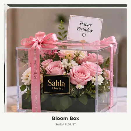 Bloom Box Kutai Barat